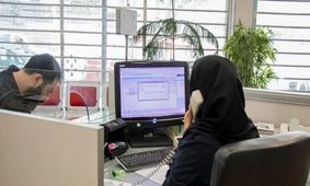 ممنوعیت جدید در ادارات؛ کارمندان باید هوشیار باشند!