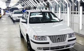 کاهش چشمگیر قیمت سمند صفر  + جدول قیمت