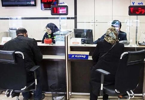بحث بر سر خلق پول بالا گرفت؛ اصل سازوکار یا نحوه اجرا؟