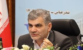 رشد ۳۷ درصدی درآمدهای بانک سینا در سال 1401