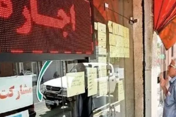 
رونمایی از نقشه دولت برای خوشبختی مستاجران
