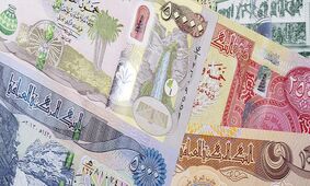 قیمت 100 دینار عراق به تومان، امروز چهارشنبه 19 اردیبهشت 1403 