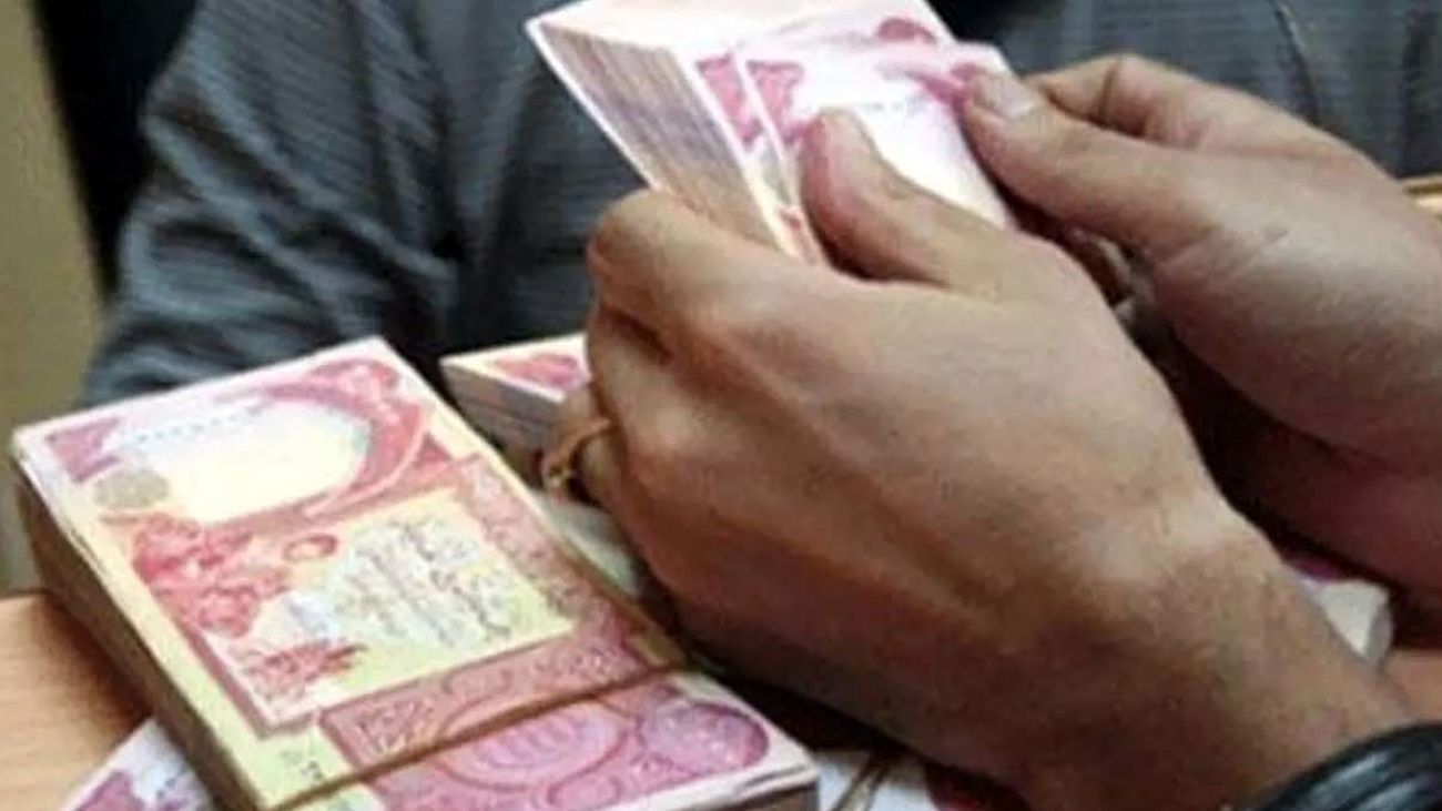 قیمت دینار عراق امروز چهارشنبه 20 تیر 1403