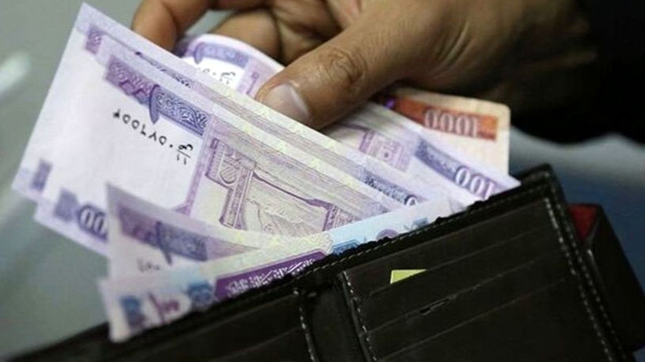 شوک بزرگ پزشکیان به کارمندان و کارکنان دولت