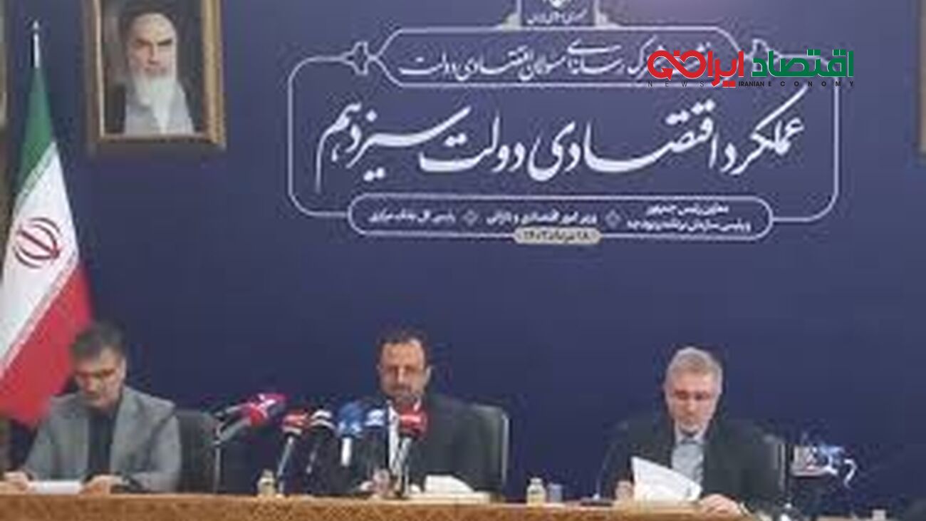 گزارش خبرگزاری دولت از رشد اقتصادی در دولت سیزدهم / ۳ برابر دولت گذشته