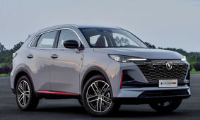 جهش ناگهانی قیمت چانگان در فروردین 1404 / افزایش 100 میلیونی در یک شب!