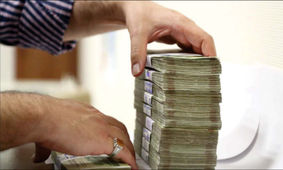 آغاز پرداخت وام 350 میلیونی از یکشنبه آینده / چه کسانی می‌توانند این وام را دریافت کنند؟ 
