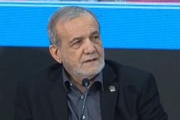 پزشکیان: وقتی جایی مشکل وجود دارد یعنی ما نتوانستیم کاری کنیم