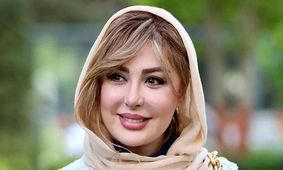 عکس خاص از دورهمی نعیمه نظام‌دوست و نیوشا ضیغمی!