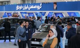 آخرین قیمت محصولات ایران‌خودرو امروز شنبه 25 مرداد