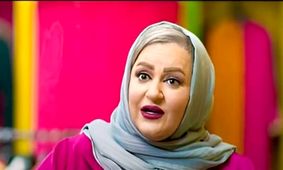 عکس جدید و لو رفته نعیمه نظام دوست که شما رو شوکه می‌کنه! بچگی بانمک‌تر بود یا حالا؟