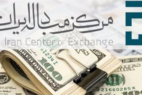 قیمت دلار امروز ۲۶ خرداد ۱۱۴۰۴ چند؟