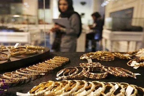 طلا آتیش زد به مالش؟!