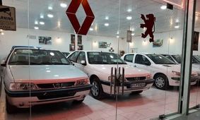 این خودرو 30 میلیون تومان گران شد!