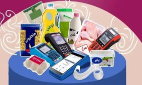 کالابرگ تیر ماه در این ۳ تاریخ شارژ می‌شود + مبلغ اعتبار