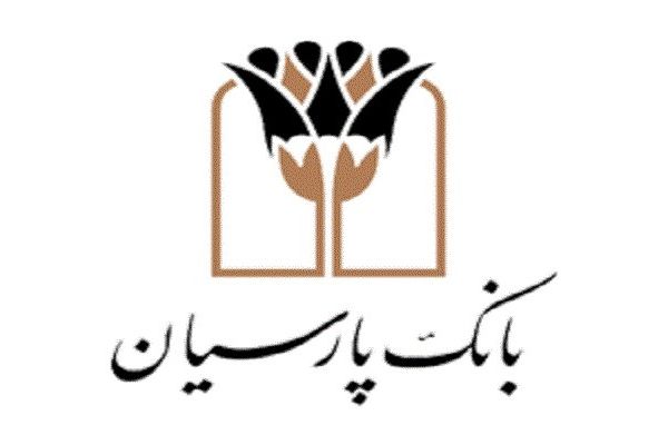 اقدامات حوزه های استراتژیک بانک پارسیان در توسعه اجتماعی و اقتصادی