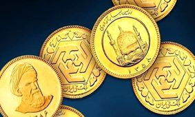 آخرین قیمت طلای دست دوم و نقره امروز جمعه 12 اردیبهشت 1404 + 3 جدول