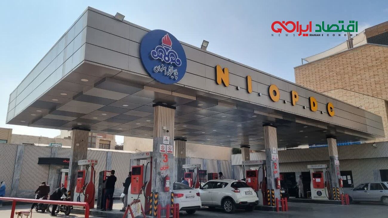 نخستین جایگاه سوخت با برند پالایشگاه اصفهان در چند روز آینده درنصف جهان افتتاح می شود