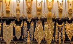 قیمت طلا و سکه امروز ۱۹ آذر ۱۴۰۳ 