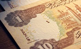 قیمت دینار عراق به تومان امروز چهارشنبه ۳ اردیبهشت ۱۴۰۴