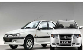 جایگزین پژو پارس را بشناسید