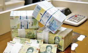 در شرایط اقتصادی فعلی با سرمایه‌ مان چه کار کنیم؟! + جدولی برای ریسک شما