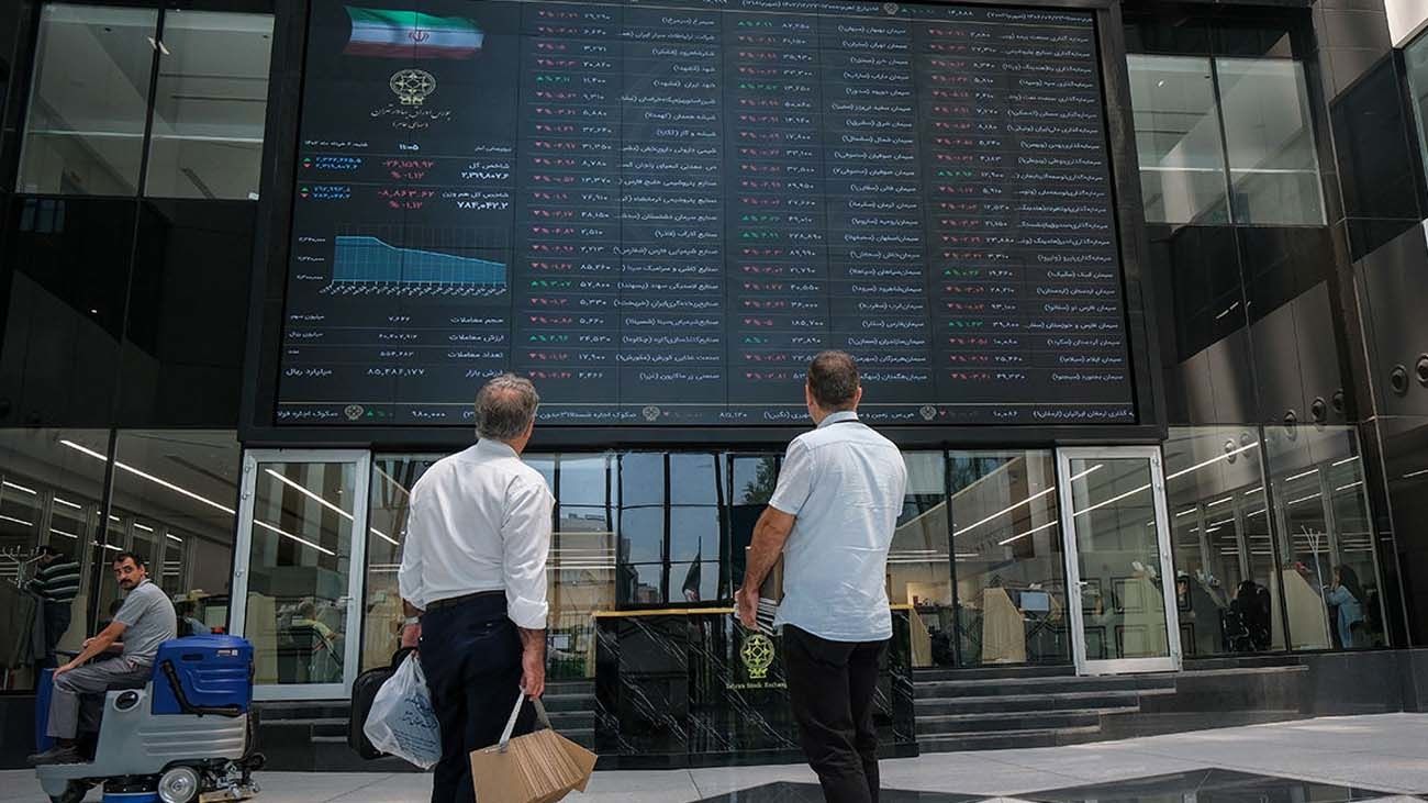 تحول در بازار سرمایه/ ورود موج جدید تقاضا به تالار شیشهای
