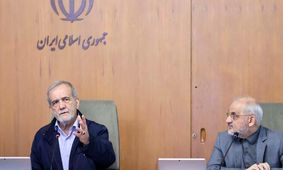 اولین واکنش پزشکیان به حمله شب گذشته آمریکا به برخی تأسیسات هسته‌ای ایران + جزییات