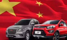 چینی‌ها از بازار خودرو خروج زدند!