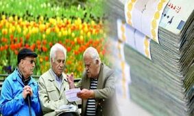 افزایش حقوق 20 میلیون کارگر و بازنشسته تامین اجتماعی منتظر رای دیوان