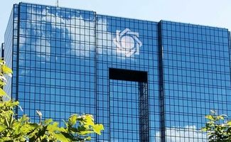 علت صف‌های طولانی وام شب عید مشخص شد / بانک مرکزی فاش کرد !