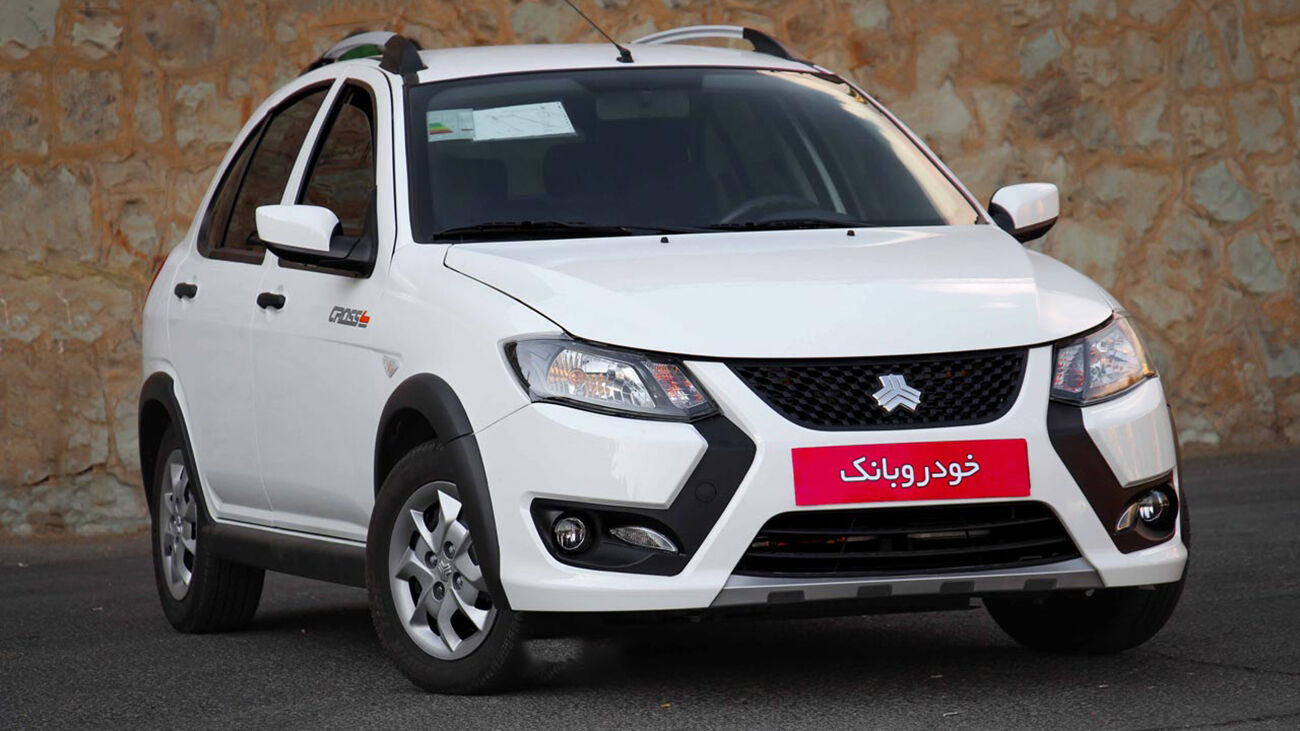  با ۴۸۰ میلیون تومان کوییک بخرید + شرایط