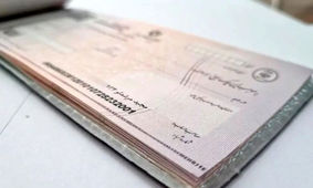 راهنمای گام به گام و کامل خواباندن چک به حساب
