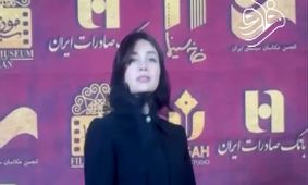 ژست‌های حیرت‌انگیز بازیگران محبوب در جشن بزرگ عکاسان سینما!