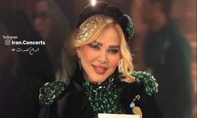 بهاره رهنما با لباس فاخر زمردی در جشن حافظ همه را غافلگیر کرد!+ فیلم