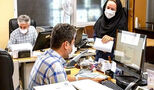 خبر مهم برای کارمندان دولت / حق اولاد، حق مسکن و بن خواربار از مالیات معاف شدند