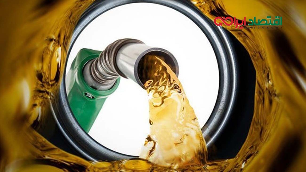 بنزین ۸۶ هزار تومانی در راه است؟