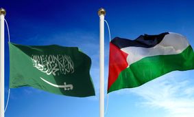 عربستان سعودی: اشغال غزه غیرقابل قبول است