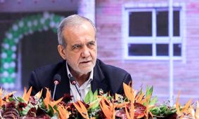 پزشکیان: دشمن خوابش را ببیند که بتواند ملت ایران زمین‌گیر کند  + فیلم