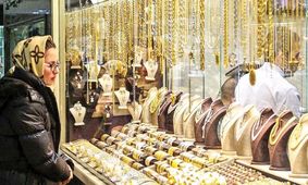 سکه به کدام سمت می‌رود؟