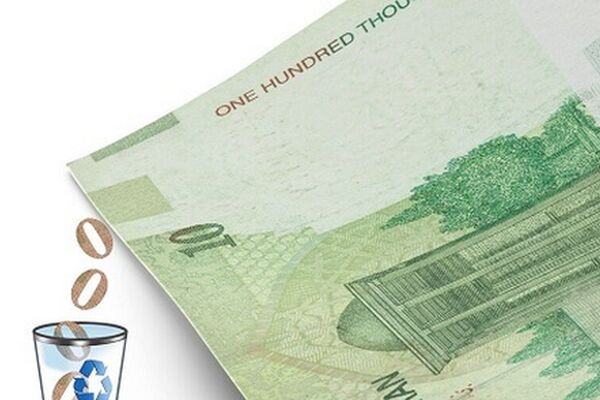 نام پول جدید ایران فاش شد؟ + جزئیات مهم