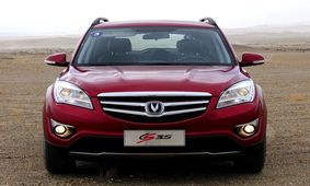  فوری / قیمت جدید خودروهای وارداتی اعلام شد 