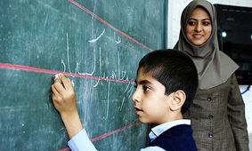 زمان واریز حقوق دی ماه این دسته از شاغلان ایرانی
