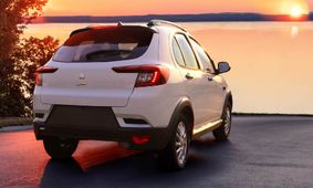 قیمت جدید اطلس اردیبهشت 1404 اعلام شد/ اطلس دنده‌ای چند؟