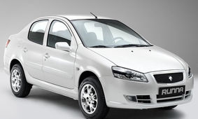 با ۳۲۲ میلیون رانا صفر بخرید / لیست قیمت انواع رانا در بازار و کارخانه
