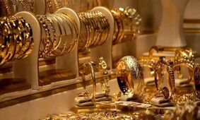 پیش‌بینی افزایش شدید قیمت طلا/ تا پایان سال به چه عددی می‌رسد؟
