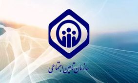 خبر خوش برای بازنشستگان/ تامین اجتماعی غافلگیری بزرگی دارد!