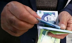 حداقل حقوق کارگران متاهل در سال جدید اعلام شد + جدول
