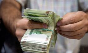 وام ۵۰۰ میلیونی ویژه ۳ دهک؛ شرایط و جزئیات