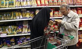 تورم دق الباب کرد / آغاز گرانی کالاهای اساسی از هفته دوم فروردین